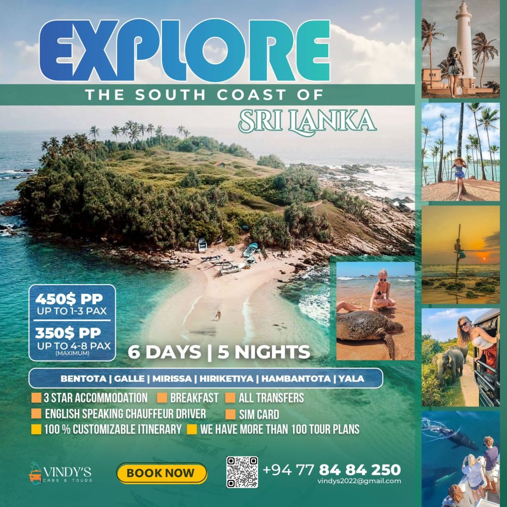 6 Days – South Coast of Sri Lanka Tour Itinerary