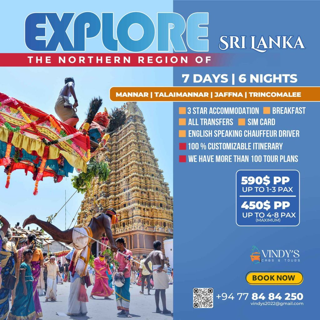 Northern Region of Sri Lanka Tour Itinerary